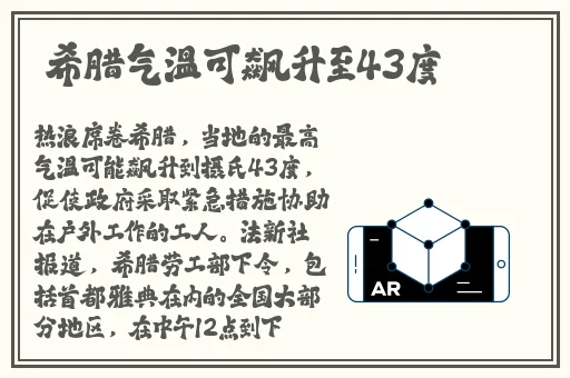 ADC影库年龄确认