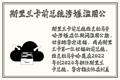 md传媒官网下载2.4.6