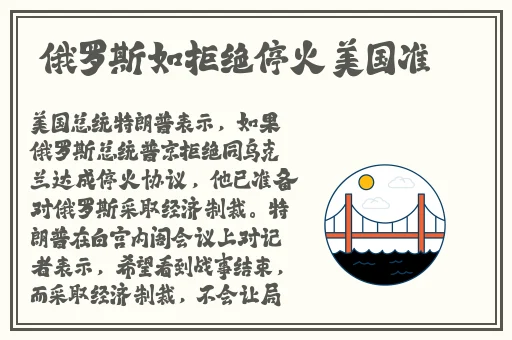 女教师二十三岁