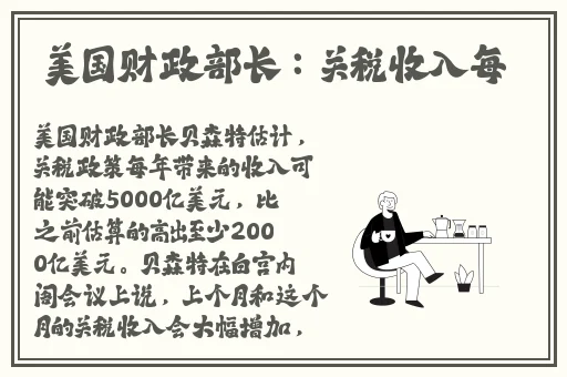波多野结衣加嘞比在线
