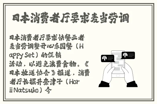 金银瓶1-3三免片