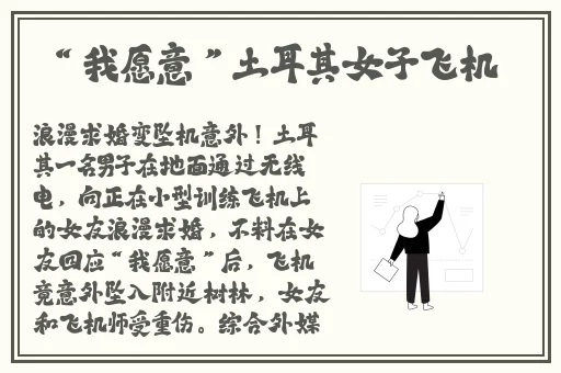 17c姐妹海角视频